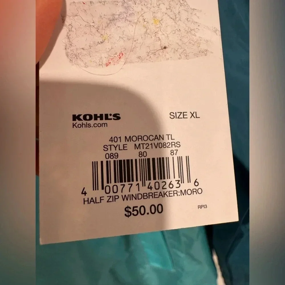 NWT Tek Gear Mens Half Zip Windbreaker Size XL - Picture 4 of 6